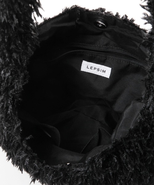 LEPSIM（レプシィム）の「フェイクフェザーフリンジショルダー 132585