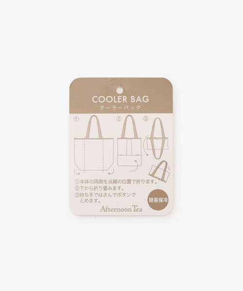 Afternoon Tea(アフタヌーンティー)の「エリタージュフルール保冷バッグM(トートバッグ・レディース・ネイビー・ONE SIZE)」の7枚目の写真