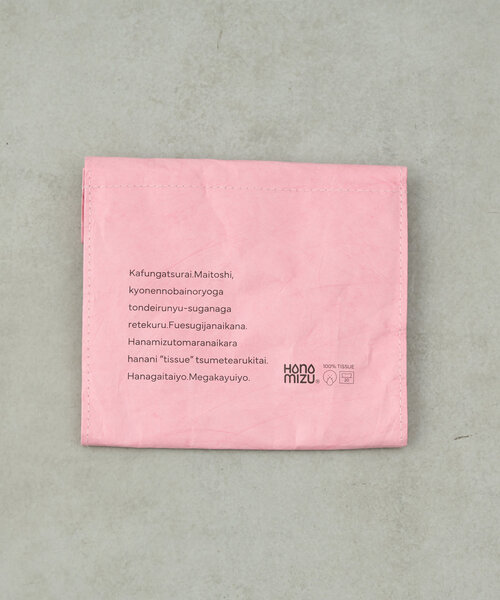 BIRTHDAY BAR（バースデイバー）の「HANAMIZU KAFUN BAG（ポーチ・レディース・ブルー/シルバー/ホワイト系その他/ホワイト/ピンク・0）」の12枚目の写真