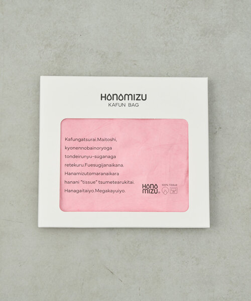 BIRTHDAY BAR（バースデイバー）の「HANAMIZU KAFUN BAG（ポーチ・レディース・ブルー/シルバー/ホワイト系その他/ホワイト/ピンク・0）」の13枚目の写真