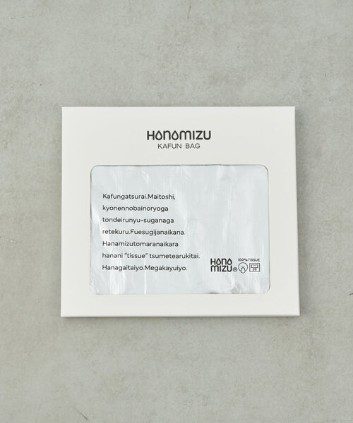 BIRTHDAY BAR（バースデイバー）の「HANAMIZU KAFUN BAG（ポーチ・レディース・ブルー/シルバー/ホワイト系その他/ホワイト/ピンク・0）」の16枚目の写真