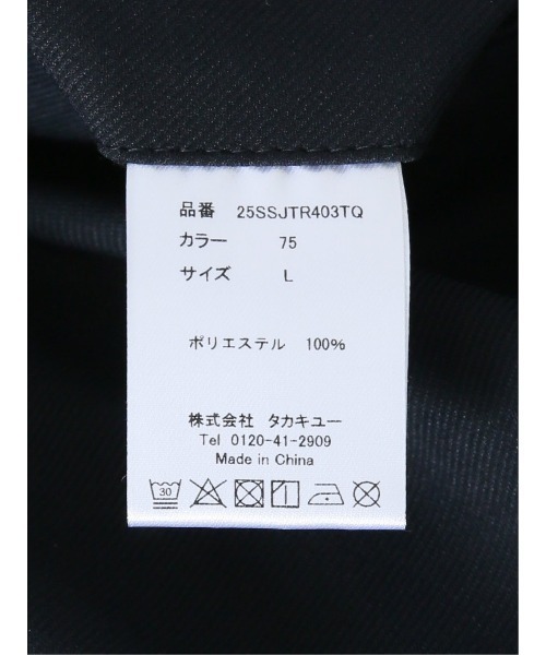 TAKA-Q（タカキュー）の「【ストレッチ ウォッシャブル】タカキュー クロスストレッチ テーパードパンツ(セットアップ可能)（その他パンツ・メンズ・ネイビー/ブラック・MEDIUM/LARGE/X-LARGE/S）」の19枚目の写真
