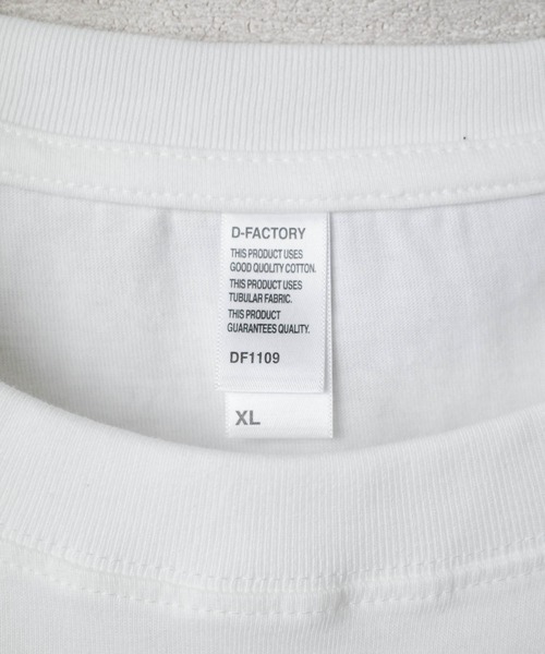 INNOCENT（イノセント）の「【DF001】【D-FACTORY】6.6オンス プレミアム コンフォート ノースリーブ（タンクトップ・メンズ・ブラック/ホワイト・LARGE/X-LARGE/MEDIUM）」の4枚目の写真