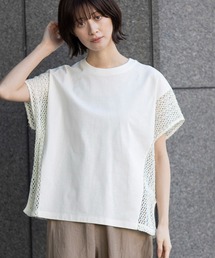 Munich | サイドレースプルオーバー(Tシャツ/カットソー)
