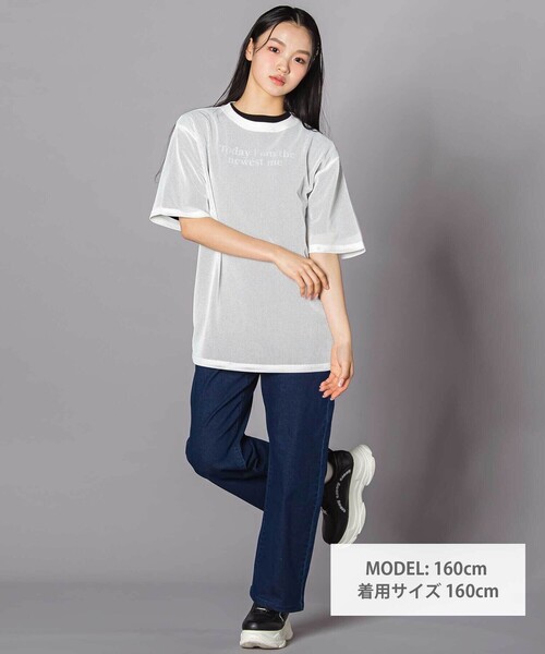 ZIDDY（ジディ）の「オーバーメッシュTシャツ＆半袖Tシャツセット(130~160cm)（セットアップ・キッズ・ホワイト/ブラック・140cm/150cm/130cm/FREE）」の4枚目の写真