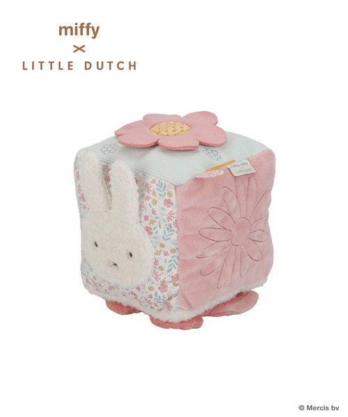 Miffy( ミッフィー)の「【miffy x Little Dutch】キューブトイ(おもちゃ・キッズ・ライトブルー/ライトピンク・ONE SIZE)」の22枚目の写真