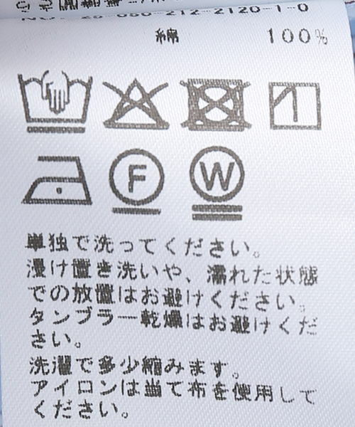 Kr希望額登録＆おまとめ依頼大歓迎です꒡̈⃝♪Spick&Spanビッグシャツ Spick & Span - 【美品】 Spick and Span / スピックアンド