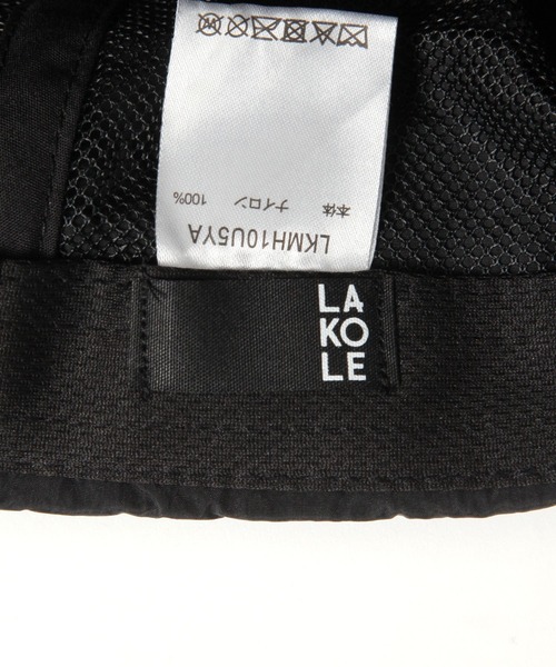 LAKOLE（ラコレ）の「シェード付きキャップ / 321145（キャップ・メンズ・カーキ/ブラック/ライトベージュ・9）」の10枚目の写真