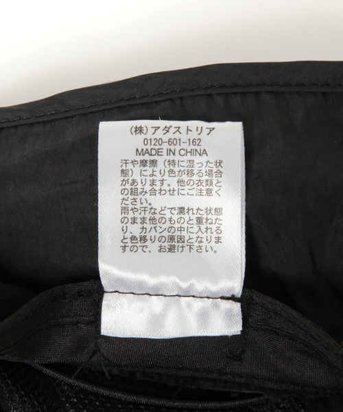 LAKOLE（ラコレ）の「シェード付きキャップ / 321145（キャップ・メンズ・カーキ/ブラック/ライトベージュ・9）」の20枚目の写真