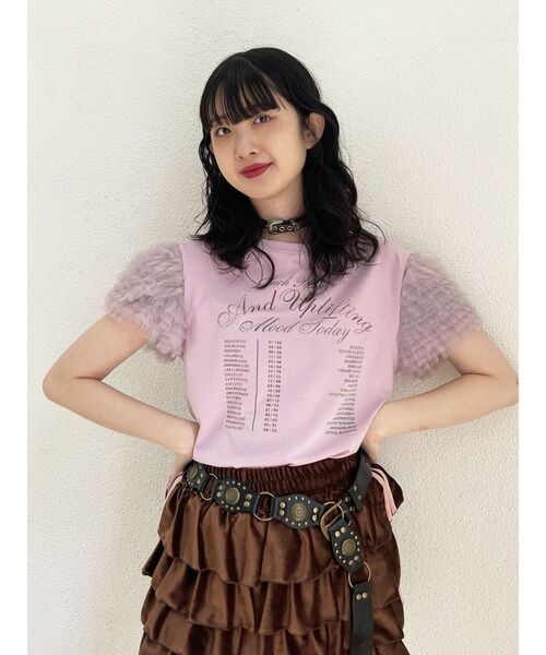 jouetie♡チュールフリンジトップス セール】フリルチュールドッキングTシャツ（Tシャツ/カットソー