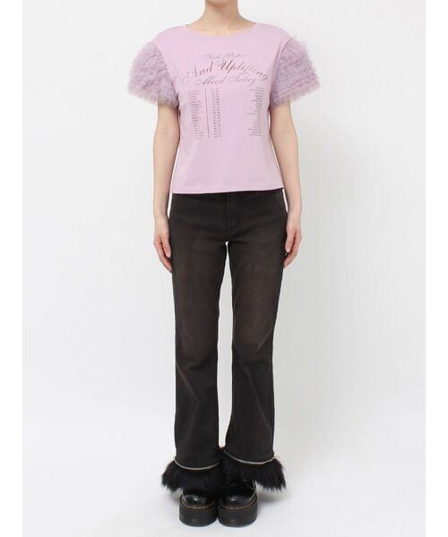 jouetie♡チュールフリンジトップス セール】フリルチュールドッキングTシャツ（Tシャツ/カットソー