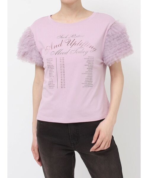 セール】フリルチュールドッキングTシャツ（Tシャツ/カットソー