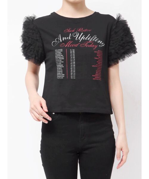 セール】フリルチュールドッキングTシャツ（Tシャツ/カットソー