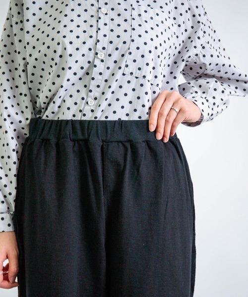 ALWEL（オルウエル）の「[ALWEL] INSIDEOUT TROUSERS / インサイドアウト トラウザーズ（その他パンツ・レディース・ブラウン/ブラック・FREE）」の18枚目の写真