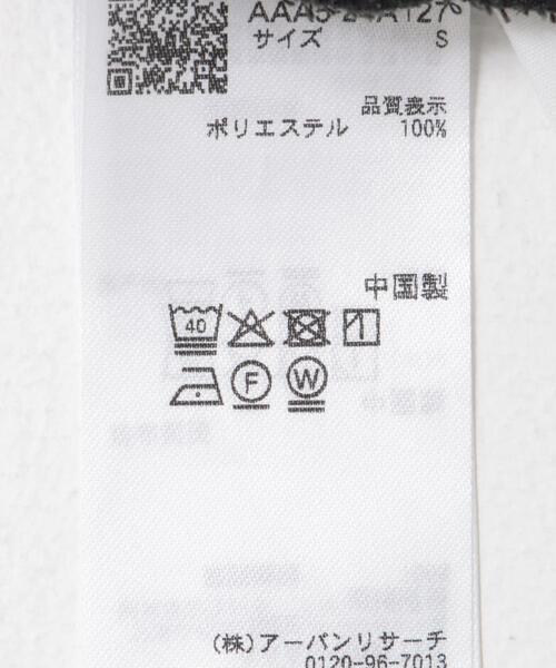 SENSE OF PLACE by URBAN RESEARCH（センスオブプレイスバイアーバンリサーチ）の「タックポケットワイドスラックス（その他パンツ・レディース・チャコールグレー/モカ・SMALL/MEDIUM）」の7枚目の写真