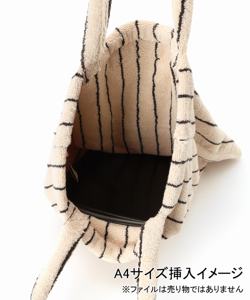 WEB限定追加》【BONGUSTA/ボングスタ】NARAM STRIPED トート