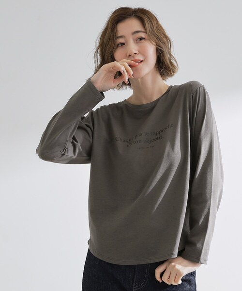 grove(グローブ)の「【UVカット】ロゴアソートベーシックロンT(Tシャツ/カットソー・レディース・ダークグレー/ホワイト系3/ネイビー系/オフホワイト・02/03/01/04/05)」の1枚目の写真