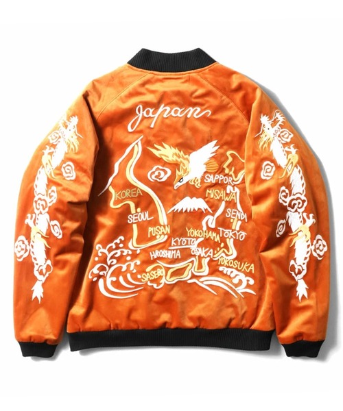 HOUSTON ヒューストン　スカジャン　ALASKA HOUSTON (ヒューストン） ベルベット（別珍）スカジャン ALASKA