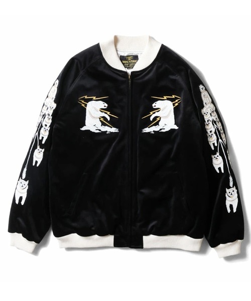 HOUSTON 別珍 アラスカ スカジャン スーベニア VELVETTEN HOUSTON ヒューストン VELVETEEN ALASKA SOUVENIR JACKET 別珍