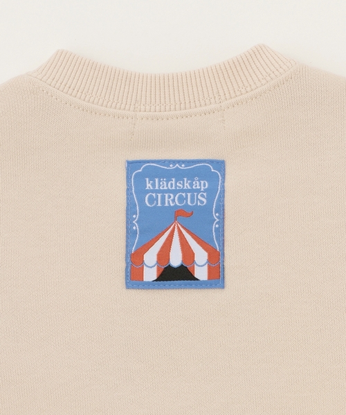 kladskap（クレードスコープ）の「サーカスライオンカバーオール（ロンパース・キッズ・アイボリー/ターコイズブルー・70cm/80ｃｍ）」の11枚目の写真