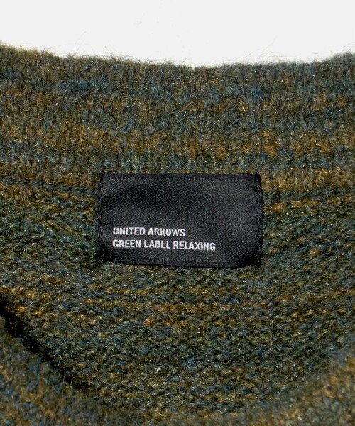 green label relaxing（グリーンレーベルリラクシング）の「【WEB限定】＜GLR or＞カスリ風 クルーネック カーディガン（カーディガン/ボレロ・メンズ・オレンジ/ケリーグリーン・M/L/S）」の16枚目の写真