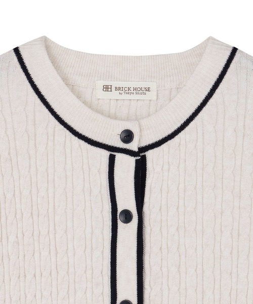 TOKYO SHIRTS（トウキョウシャツ）の「アンチピリング 配色ケーブルカーディガン（カーディガン/ボレロ・レディース・オフホワイト/チャコール・M/L/LL）」の5枚目の写真