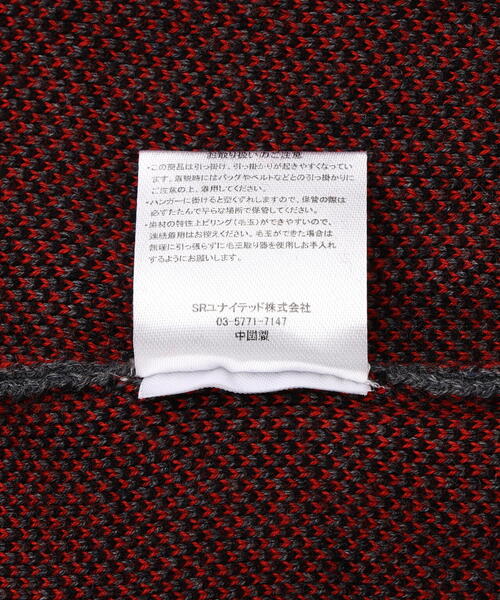 DANKE SCHON（ダンケシェーン）の「【WEB&DEPOT限定】DankeSchon/ダンケシェーン/W Jacquard DOG KNIT（ニット/セーター・レディース・ホワイト系2/ブルー/チャコールグレー・L/M/XL）」の17枚目の写真