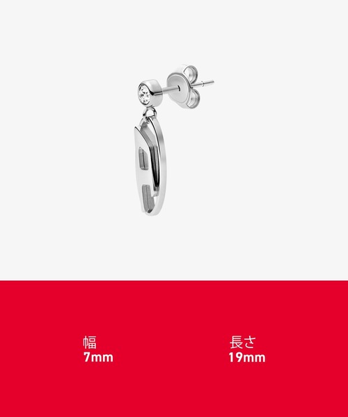 DIESEL（ディーゼル）の「ディーゼル アクセサリー メンズ ピアス シルバー DX1655040（ピアス（片耳用）・メンズ・シルバー・FREE）」の10枚目の写真
