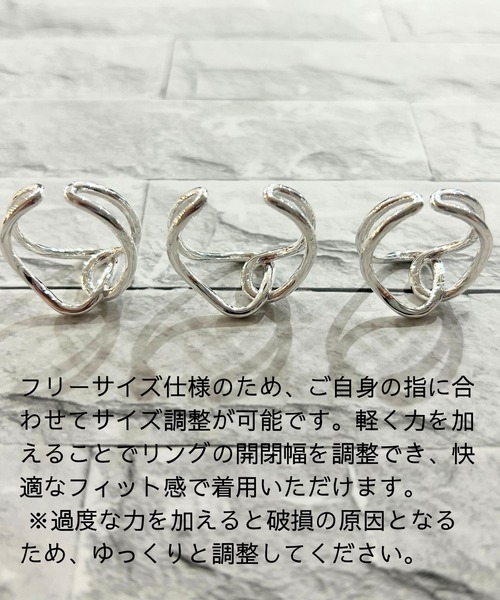 Blanc de Blue(ブランドブルー)の「ビッグヒネリクロスリング(リング・レディース・ゴールド/シルバー・FREE)」の8枚目の写真
