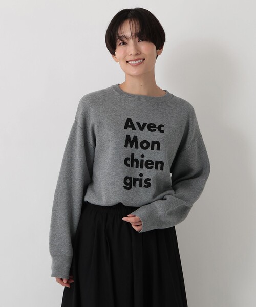 Afternoon Tea（アフタヌーンティー）の「MON JOURNALタイポグラフィージャカードプルオーバー（Tシャツ/カットソー・レディース・グレー/ベージュ/ブラック・MEDIUM）」の3枚目の写真