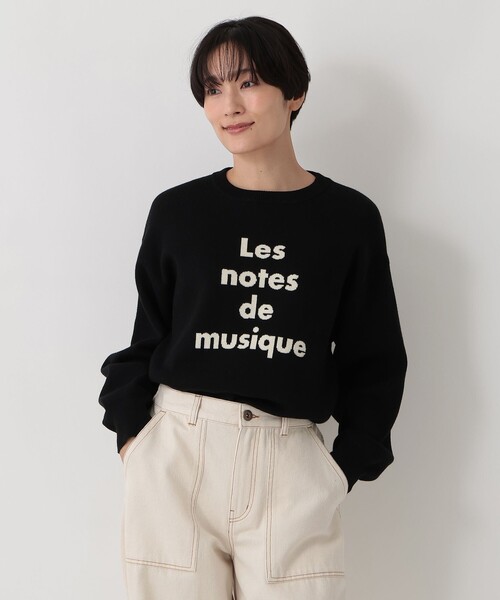 Afternoon Tea（アフタヌーンティー）の「MON JOURNALタイポグラフィージャカードプルオーバー（Tシャツ/カットソー・レディース・グレー/ベージュ/ブラック・MEDIUM）」の2枚目の写真