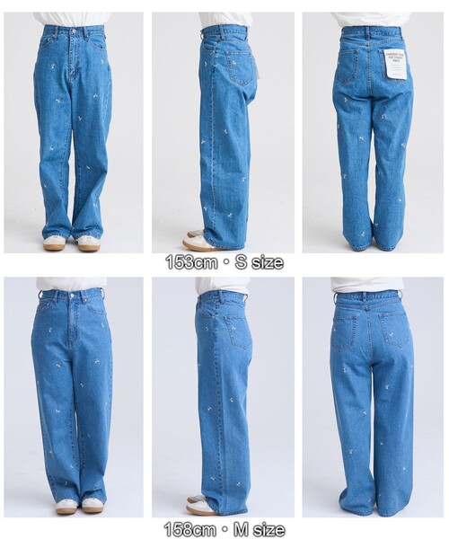 coen（コーエン）の「花柄刺繍 ワイドストレートデニムパンツ（デニムパンツ・レディース・コバルトブルー/ライトグレー・S/M/L）」の16枚目の写真