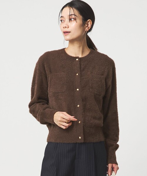 セール】フラッフ フェザーヤーン ゴールドカラーボタン ニット