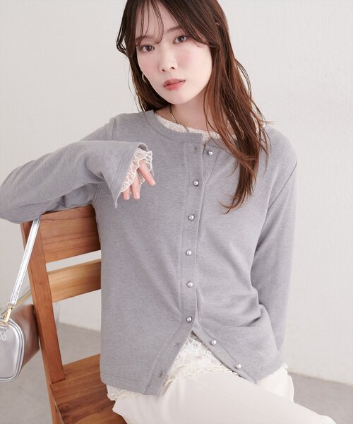 natural couture(ナチュラルクチュール)の「シルバー釦カットソーカーディガン(カーディガン/ボレロ・レディース・ライトグレー/ピンク/ネイビー/サックスブルー/アイボリー・FREE)」の20枚目の写真