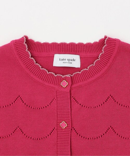 kate spade new york kids(ケイトスペードニューヨーク)の「袖フリルスカラップ透かしカーディガン(カーディガン/ボレロ・キッズ・オフホワイト/チェリーピンク・L(150-160cm)/M(130-140cm)/90-100cm/S(110-120cm))」の4枚目の写真