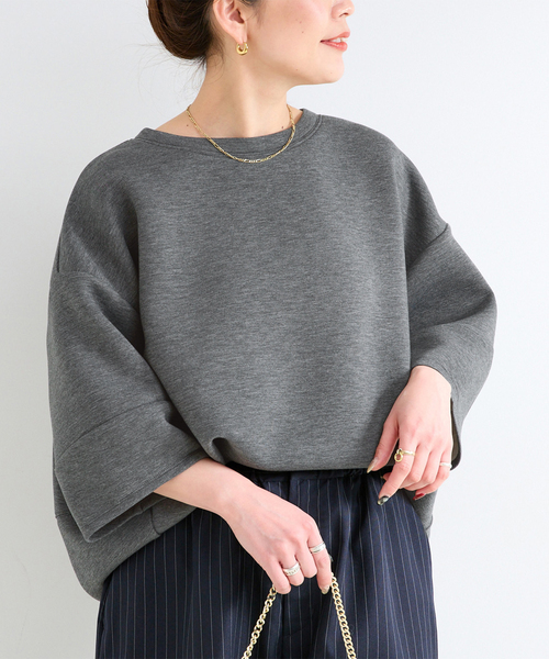 B.C STOCK（ベーセーストック）の「《追加4》手洗い可 / ダンボールハーフスリーブプルオーバー（Tシャツ/カットソー・レディース・ブラウン/ホワイト/カーキ/チャコールグレー/ネイビー/スミクロ/イエロー・FREE）」の2枚目の写真