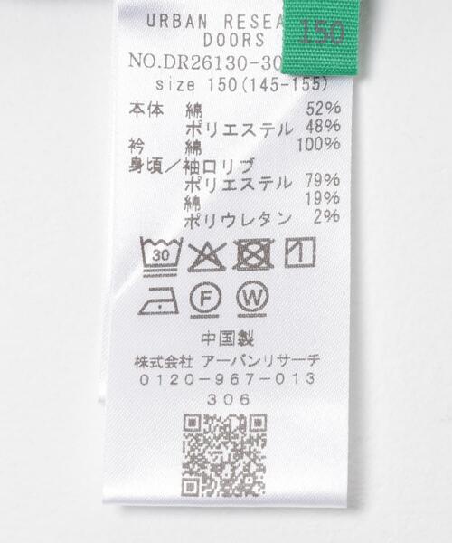 URBAN RESEARCH DOORS（アーバンリサーチドアーズ）の「『150サイズ』マルチボーダーラガーシャツ(KIDS)（Tシャツ/カットソー・キッズ・ホワイト系その他/グレー系その他・150）」の10枚目の写真