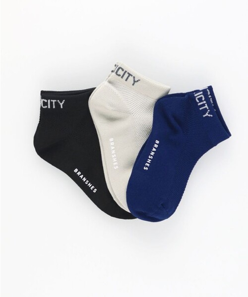 BRANSHES（ブランシェス）の「【速乾/通気性】ワイドメッシュアンクル3Pソックス（ソックス/靴下・キッズ・その他2/その他1・13-15㎝/16-18㎝/19-21㎝）」の2枚目の写真