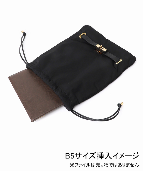 別注【SITA PARANTICA/シータパランティカ】巾着バッグ（クラッチ