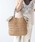 Three Four Time�i�X���[�t�H�[�^�C���j�́u�����胊�{�����҂݃g�[�g�i�����o�b�O�j�v�b�O���C�b�V���x�[�W��