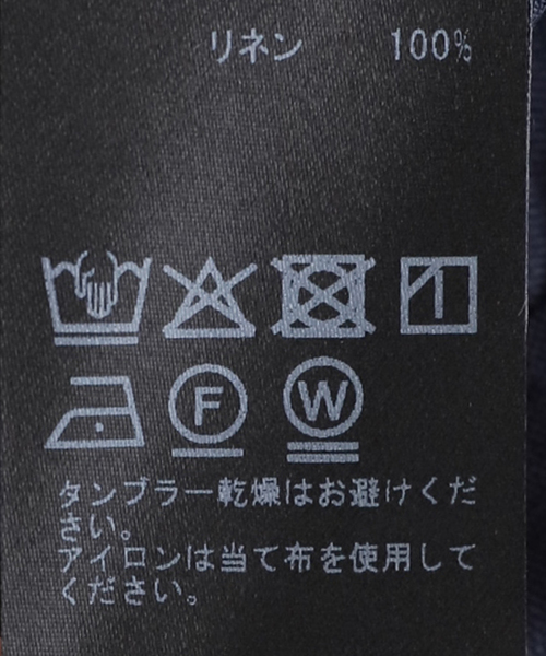 Deuxieme Classe(ドゥーズィエムクラス)の「*LINEN WASH CACHE シャツ(シャツ/ブラウス・レディース・ホワイト/ネイビー・FREE)」の6枚目の写真