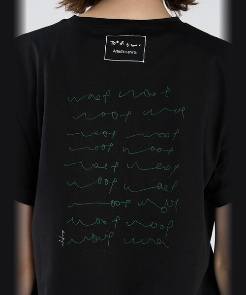 To b. by agnes b.（トゥービーバイアニエスベー）の「Dog T オーガニックコットン 半袖 アーティストTシャツ（Tシャツ/カットソー・レディース・ブラック・FREE）」の12枚目の写真