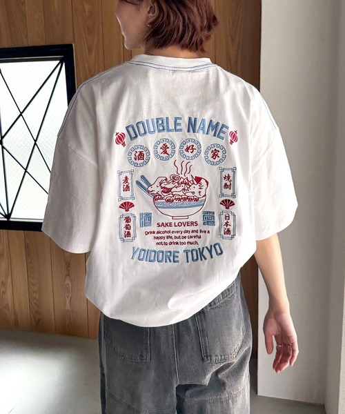 DOUBLE NAME（ダブルネーム）の「【YOIDORE】&times;DOUBLE NAMEコラボ ネオン刺繍 BIG TEE（Tシャツ/カットソー・レディース・オフホワイト/ブラック・FREE）」の9枚目の写真