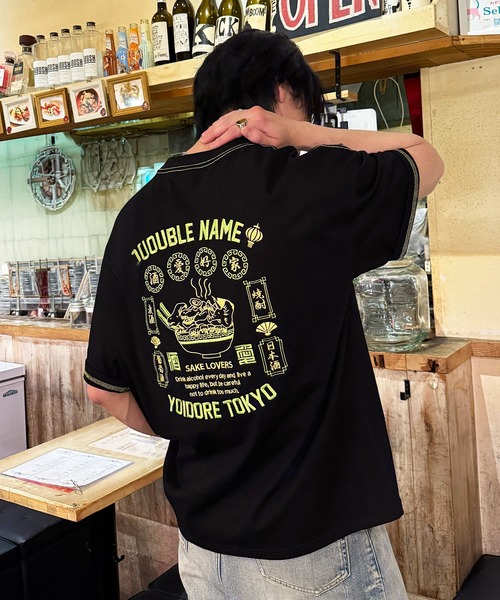 DOUBLE NAME（ダブルネーム）の「【YOIDORE】&times;DOUBLE NAMEコラボ ネオン刺繍 BIG TEE（Tシャツ/カットソー・レディース・オフホワイト/ブラック・FREE）」の22枚目の写真