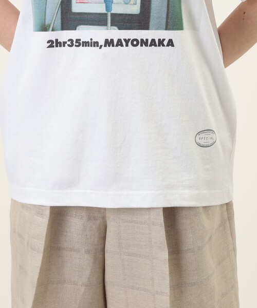 TANGTANG(タンタン)の「TANGTANG GASATANG T-3102 コットン プルオーバー(Tシャツ/カットソー・レディース・ホワイト系その他・S)」の9枚目の写真