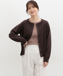 【しなやかニット・ヒアルロン酸加工】ヒアルロン酸クルーカーデ