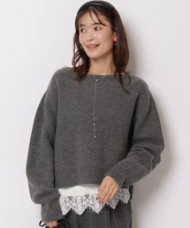 ウールスフレニット