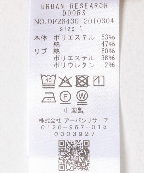 FORK&SPOON(フォークアンドスプーン)の「FORK&SPOON アムンゼンクルーネックスウェット(スウェット・レディース・イエロー/パープル/グレー系その他・1)」の5枚目の写真