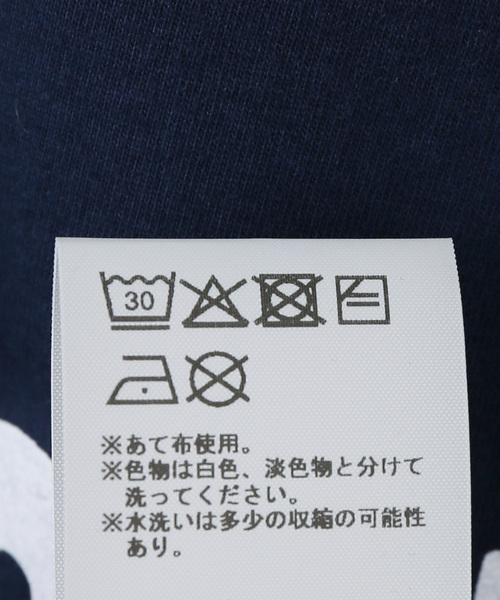 Oriens JOURNAL STANDARD(オリエンス ジャーナルスタンダード)の「【OMO/オモ】 Cowboy Tee(Tシャツ/カットソー・レディース・グレー/ブルー系その他・SMALL/MEDIUM)」の7枚目の写真