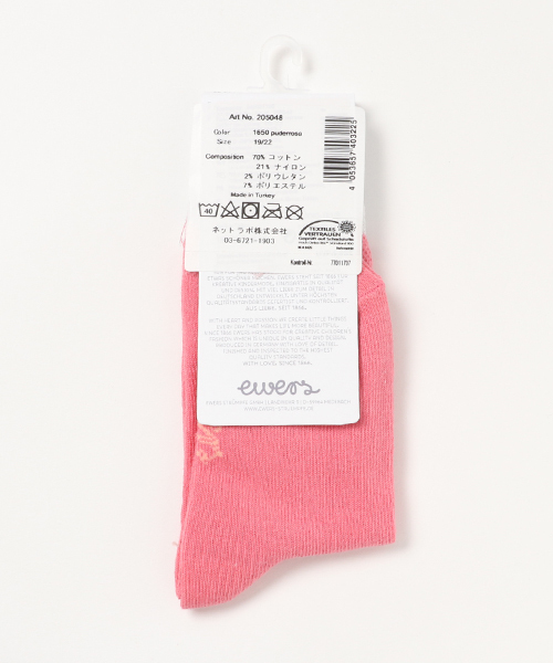 ewers（エワーズ）の「【ewers（エワーズ）】小鹿シルエット柄ソックス（ソックス/靴下・キッズ・ネイビー/サーモンピンク・12-13cm/14-16cm）」の3枚目の写真